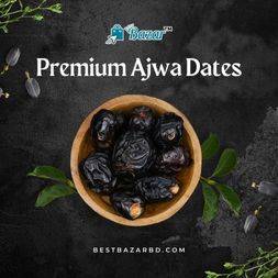 Ajwa Dates Medium - আজওয়া খেজুর