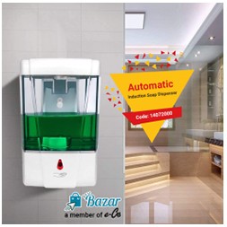 Automatic Induction Soap Dispenser Code 14072000 (Electricity Operated )