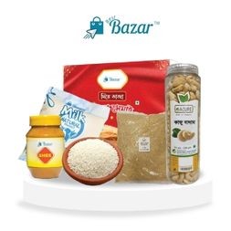 Best Bazar Combo - 1 | কম্বো - ১