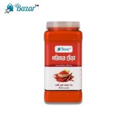 Chili Powder | মরিচ গুঁড়া | 250 gm