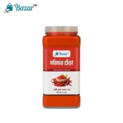 Chili Powder | মরিচ গুঁড়া | 500 gm