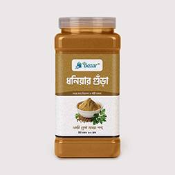 Coriander Powder | Dhonia Gura | ধনিয়ার গুড়া | 500 gm