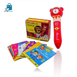 Digital Learning Pen / Baby's Teacher