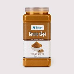 Irani Jira Gura 500 gm