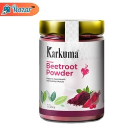Karkuma Beetroot Powder | কারকুমা বিটরুট পাউডার