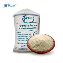 Katari najir chal - কাটারি নাজির চাল