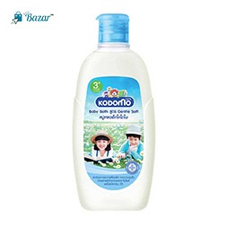Kodomo Baby Bath & Gentle Soft