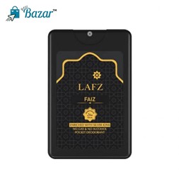 LAFZ Halal Pocket Deo Faiz 8ml