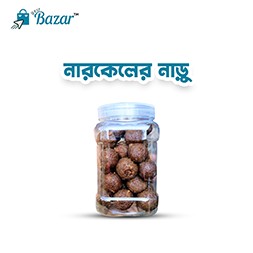 Narkel Naru | নারকেল নাড়ু
