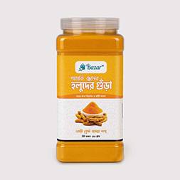 Pahari Holud Gura - পাহাড়ি হলুদ গুড়া