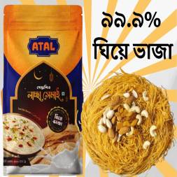 Pestacio Ghee Bhaja Laccha Shamai | পেস্তাশিও ঘি ভাজা লাচ্ছা সেমাই