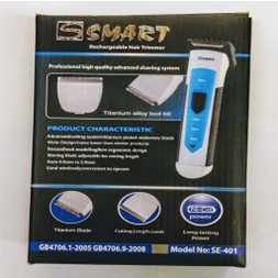 Smart Rechargeable Hair Trimmer-SE-401