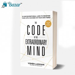 The Code of the Extraordinary mind