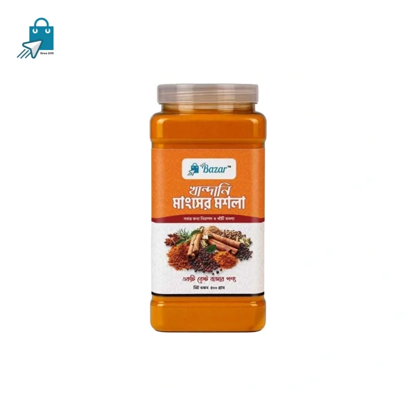Khandani Meat Masala | খান্দানি মাংসের মসলা