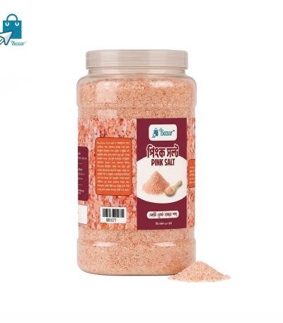 Himalayan Pink Salt | পিংক সল্ট | 250gm - 500gm