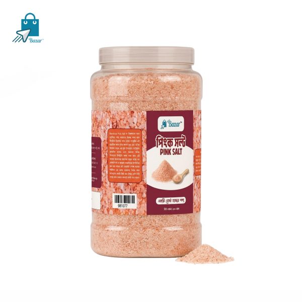 Himalayan Pink Salt | পিংক সল্ট | 250gm - 500gm