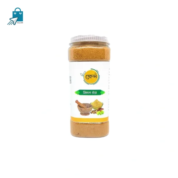ত্রিফলা গুঁড়া ১০০ গ্রাম