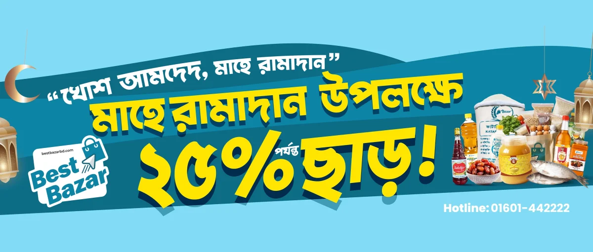 web slider 1080 x 460