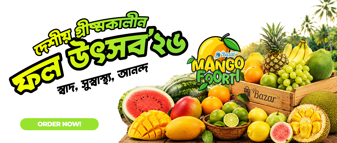 Mango Foorti 2026 - Best Bazar