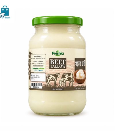 Premium Beef Tallow | বিফ ট্যালো | 170gm - 320gm