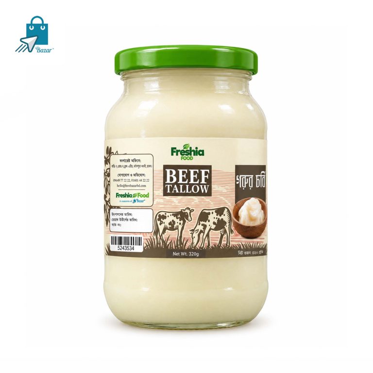 Premium Beef Tallow | বিফ ট্যালো | 170gm - 320gm