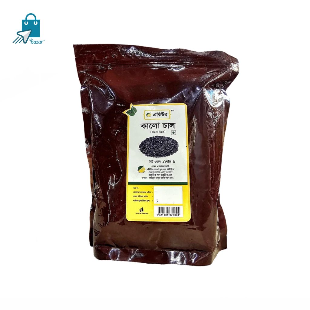 Acure Black Rice | 1Kg | কালো চাল | ১ কেজি