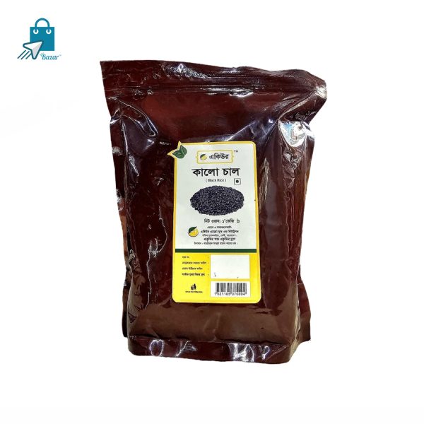 Acure Black Rice | 1Kg | কালো চাল | ১ কেজি