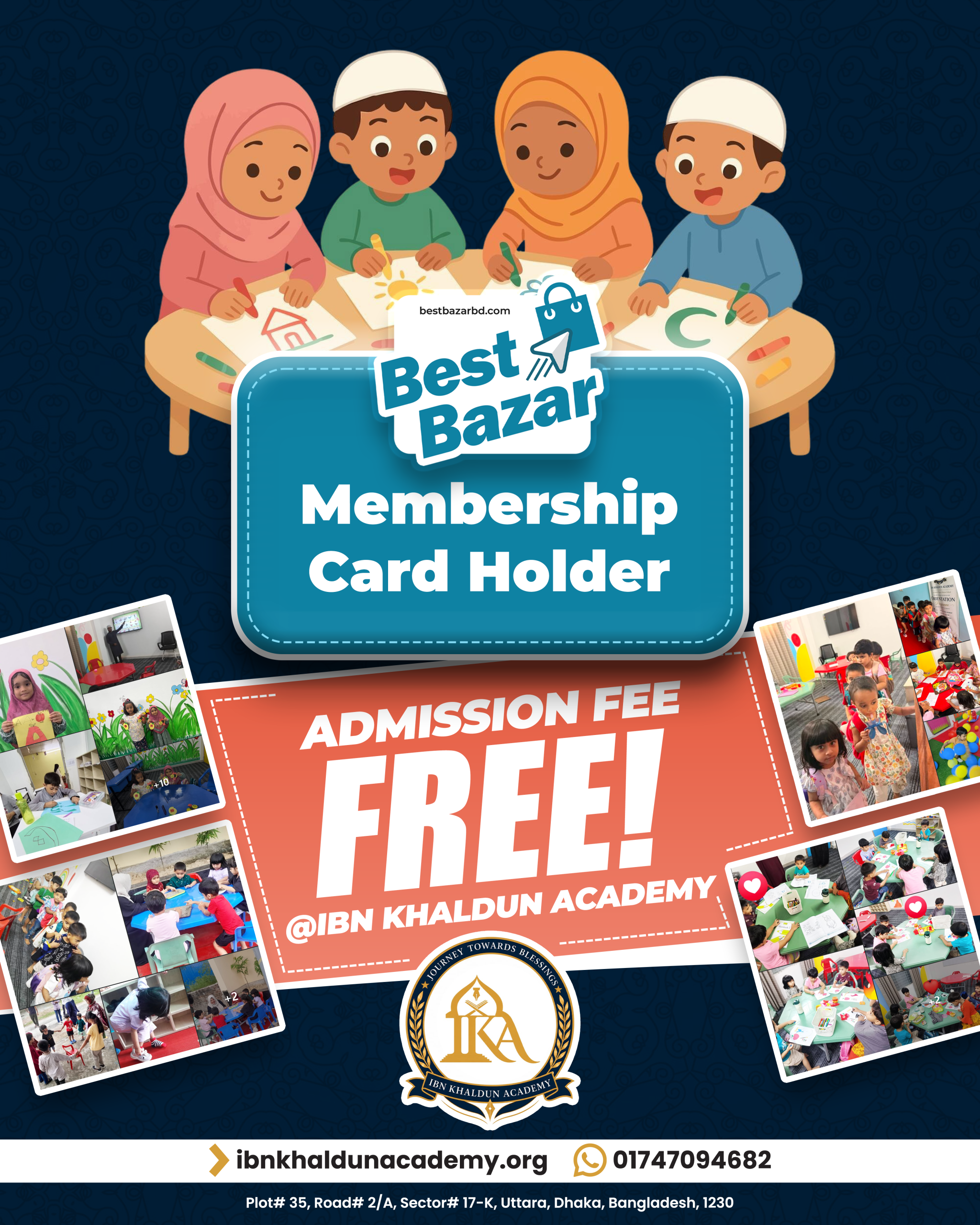 best bazar membership card holder admission free